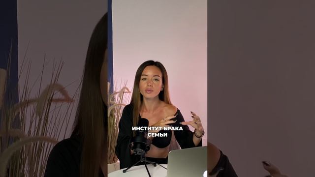 Что такое переход? #shorts смотреть онлайн