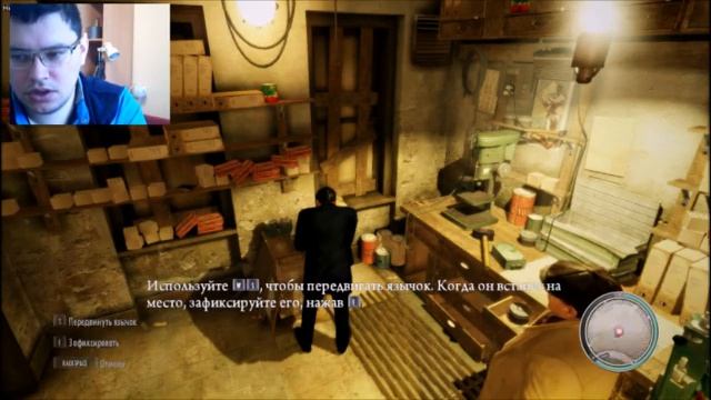 мафия 2 история смотреть онлайн