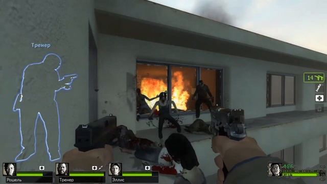 Первый раз в LEFT 4 DEAD 2 смотреть онлайн
