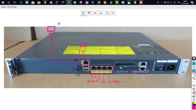 Cisco Firewall (ASA) - An Overview on External Components of a Device смотреть онлайн