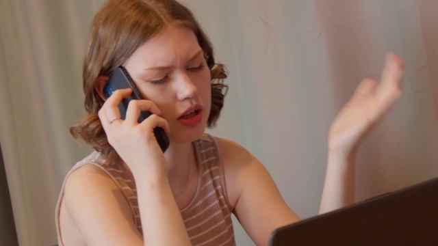 Мошенническая схема «Игра на бирже» смотреть онлайн