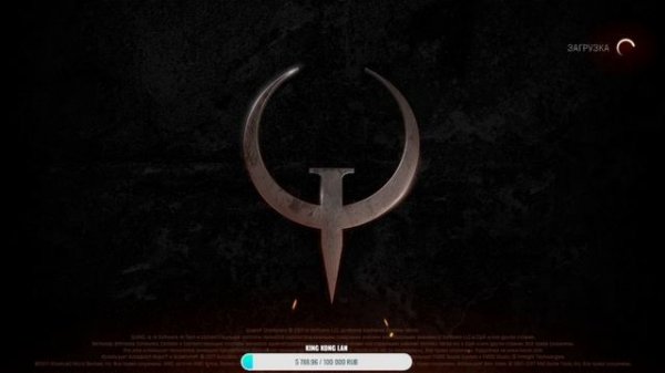 base vs st0n3 Estoty