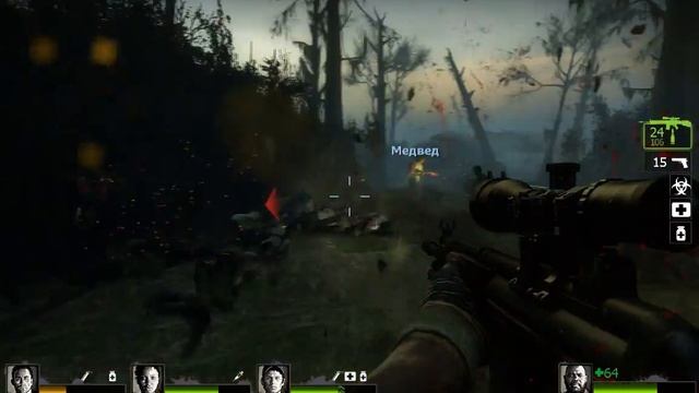 Let's Play Left4Dead 2 - прохождение четвёртой главы (часть 1) смотреть онлайн