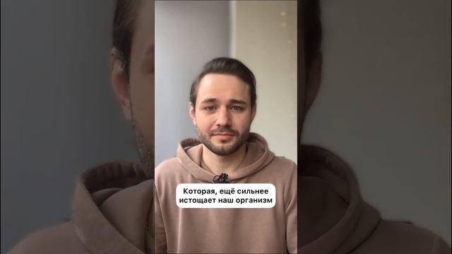 📍Как бороться с беспокойством #отношения #психология #беспокойство #тревога смотреть онлайн