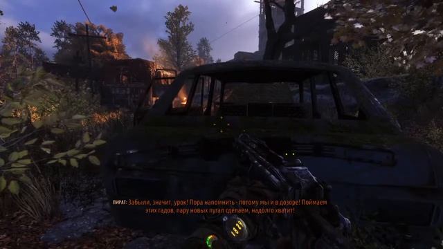 Прохождение METRO EXODUS | PS4 | #6 | БАРОН смотреть онлайн