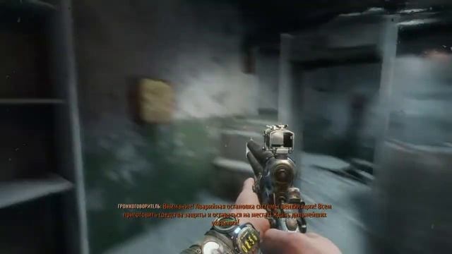 метро Exodus#7 смотреть онлайн