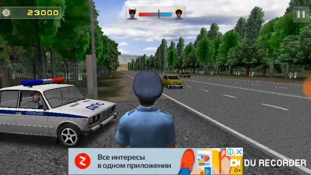 Играю в симулятор гаишника 3д...В первый раз #1 смотреть онлайн