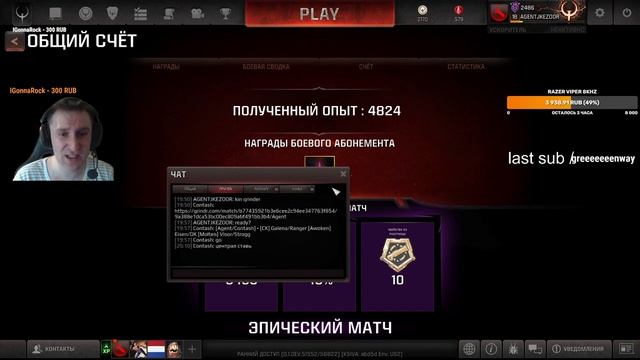 Quake Champions duel tournament series #25 смотреть онлайн