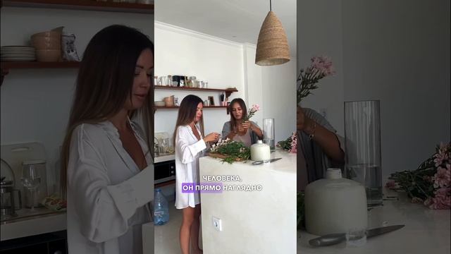 Скоро выйдет новое интервью «Гармония с собой через Дизайн Человека» Подпишись, чтобы не пропустить смотреть онлайн