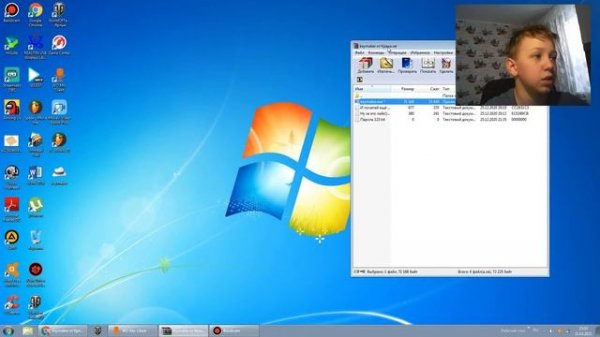 Как скачать бандикам