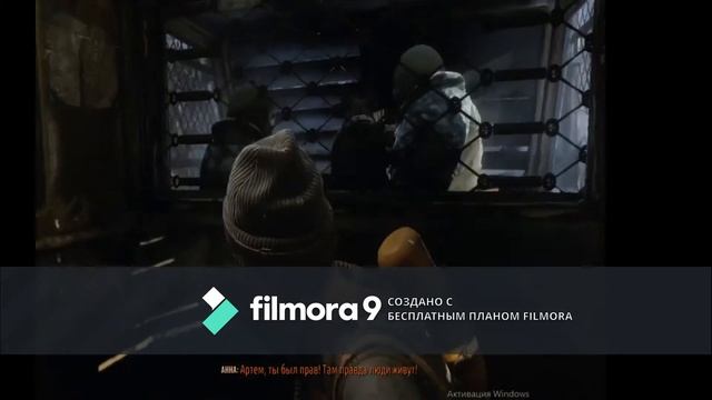 Metro Exodus смотреть онлайн