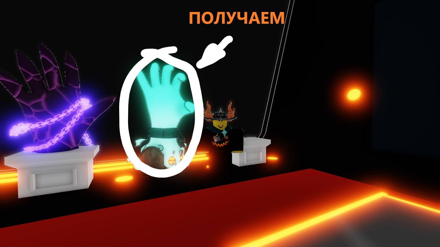 получаем полтергейста в слап батлс смотреть онлайн