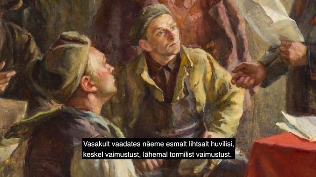 Karin Taidre – Karrus, Treuman „Sotsialistliku võistluse väljakutse..." Eesti kunsti DIGISILD смотреть онлайн