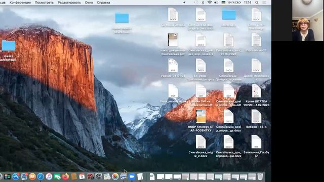 «Все про новини, яким довіряють» - практична лекція від Комісії з журналістської етики смотреть онлайн