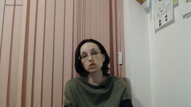Нервозность и беспокойство мамы. смотреть онлайн
