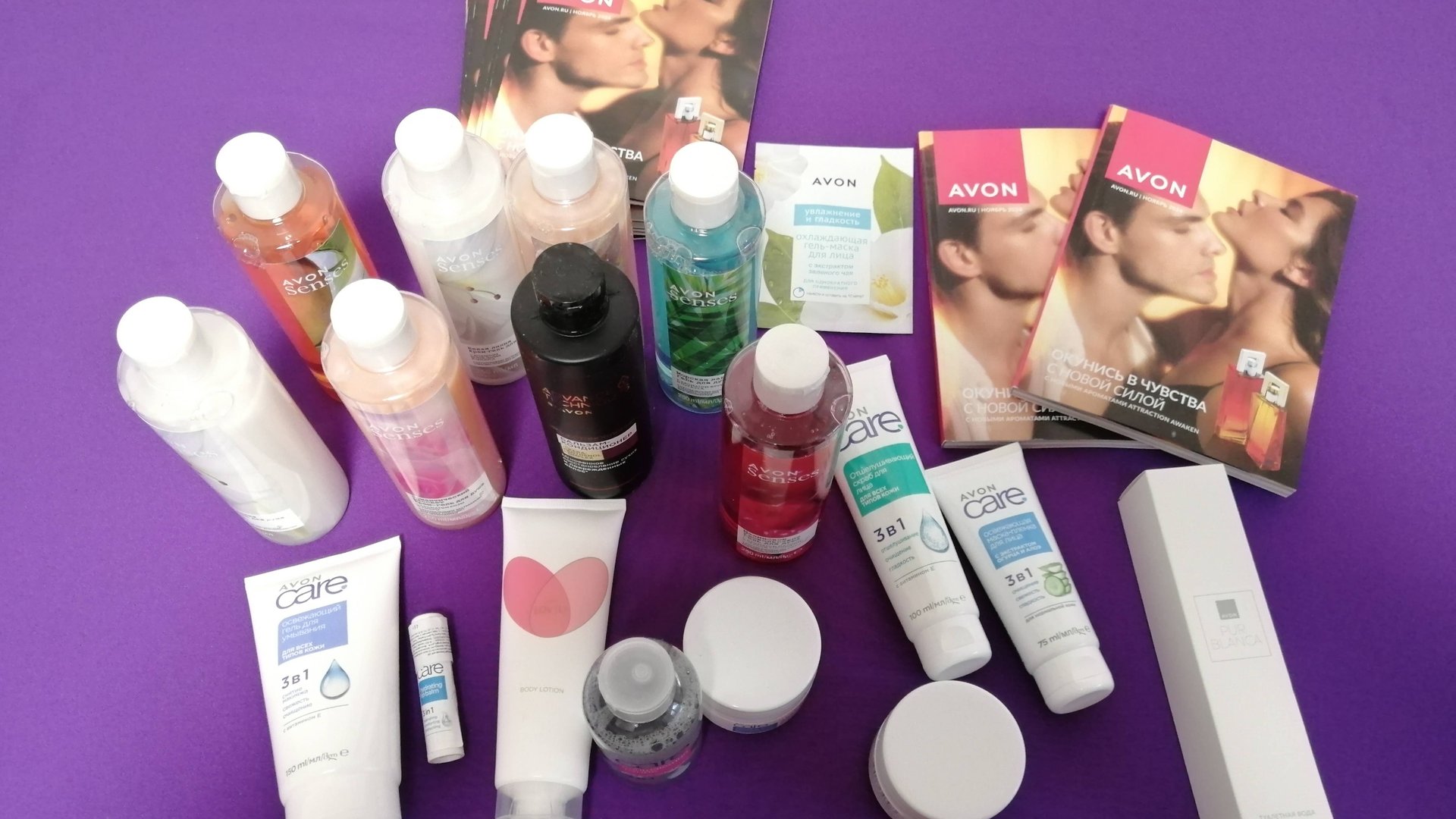 Получила заказ. Что выгодно купить в ноябре? смотреть онлайн