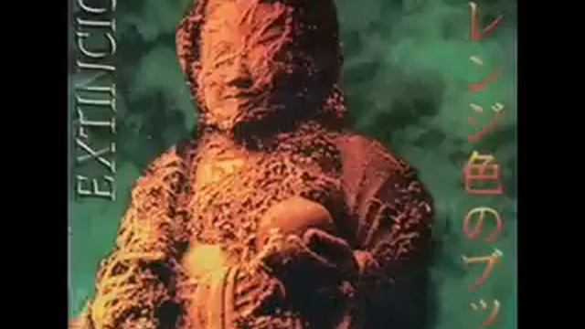 Extincion - Coliseo смотреть онлайн