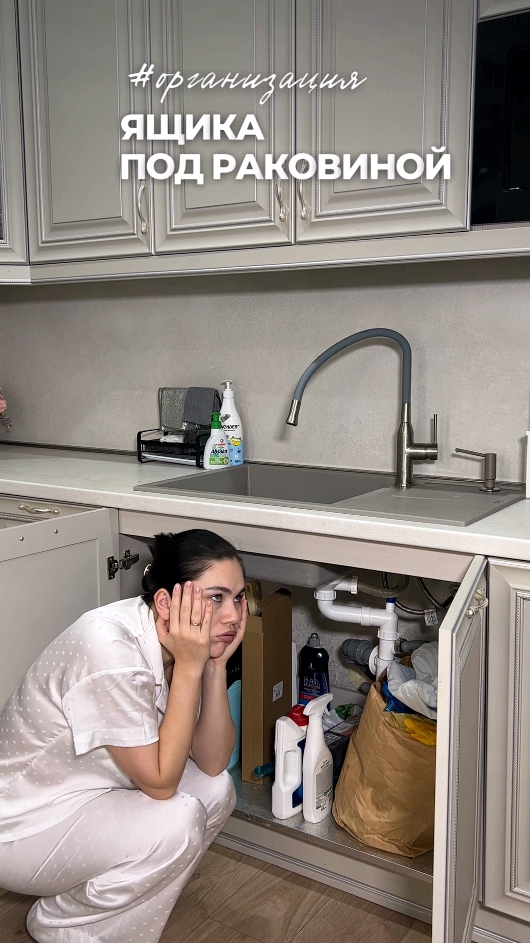 Стало удобнее? что думаете? смотреть онлайн