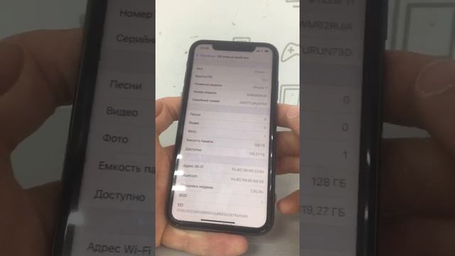 26 августа 2021 г. смотреть онлайн