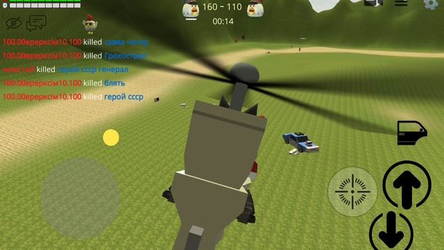 SVID_20241028_124129_1.mp4