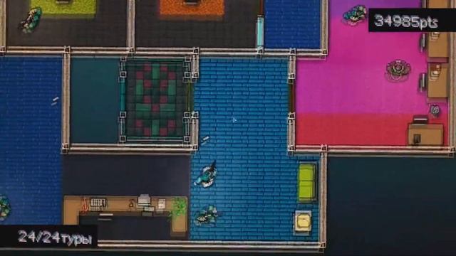 Прохождение Hotline Miami. Часть 4. смотреть онлайн