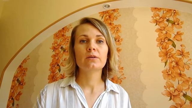 Могу ли я навредить мэ? смотреть онлайн