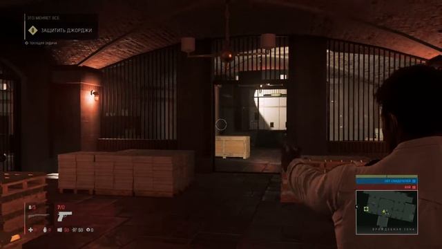 Прохождение MAFIA 3 — Часть 1: смотреть онлайн