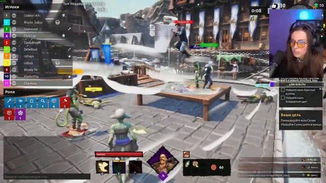 #ElienLay #G1deon #предатели в #Eville 2