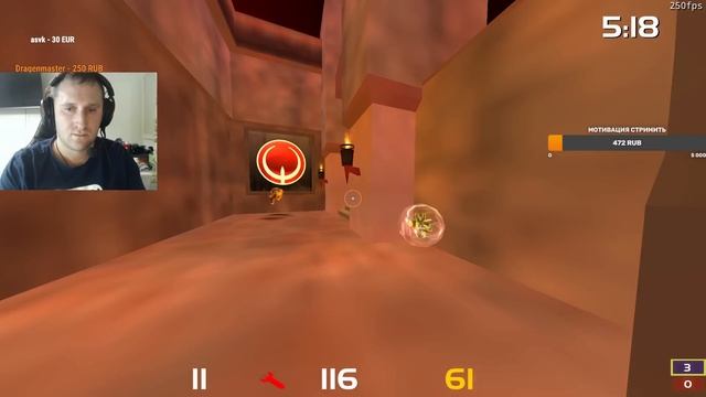 Rapha очень сильный игрок смотреть онлайн