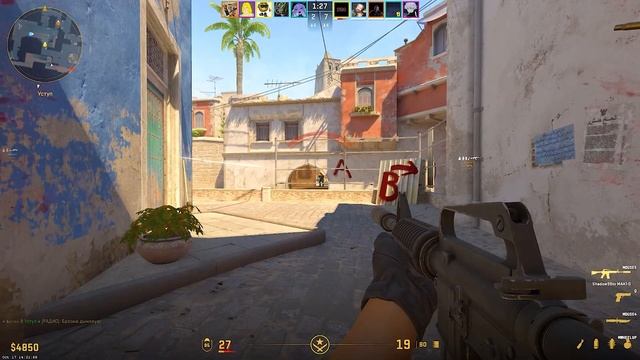 Counter-strike 2 montage 2 смотреть онлайн