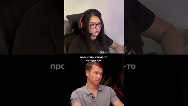 Как приживается информация? #память #информация #арбитраж смотреть онлайн