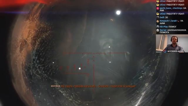 ПАПИЧ ИГРАЕТ В Metro Exodus! РЖАЧНЫЙ БАГ! 19 смотреть онлайн