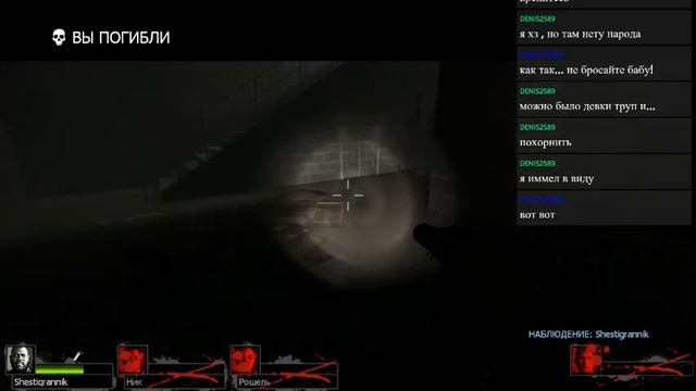 "Я зажег" и глупый курильщик. смотреть онлайн