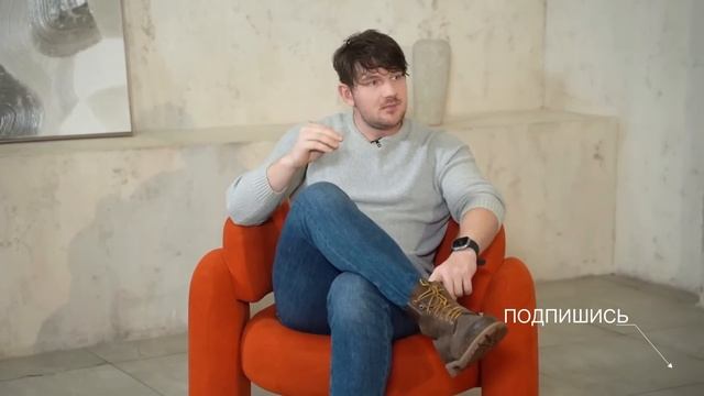 Стас «Ай, как просто» Васильев. Ценные фрагменты из интервью. смотреть онлайн
