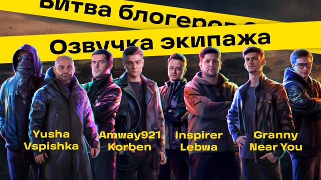 ВОУ #СS GO СТРИМ КАЛИБРУЕМ НОВЫЙ АККАУНТ #ЗАЛЕТАЙ смотреть онлайн