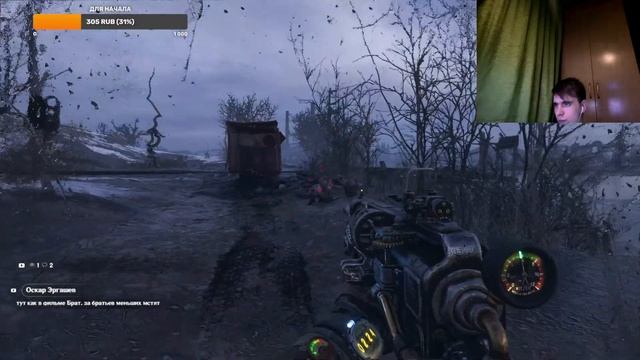 Metro Exodus ► МУТАНТЫ И ПОЕЗД смотреть онлайн