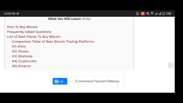 11 Best Places To Buy Bitcoin In 2022 How To Invest In Bitcoin смотреть онлайн