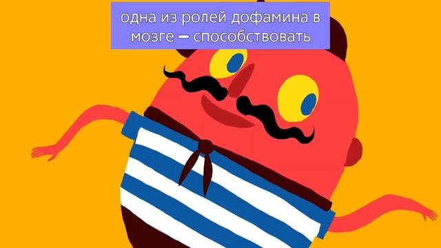 How coffee affects the body/ Как кофе влияет на наш организм и откуда появляется энергия смотреть онлайн