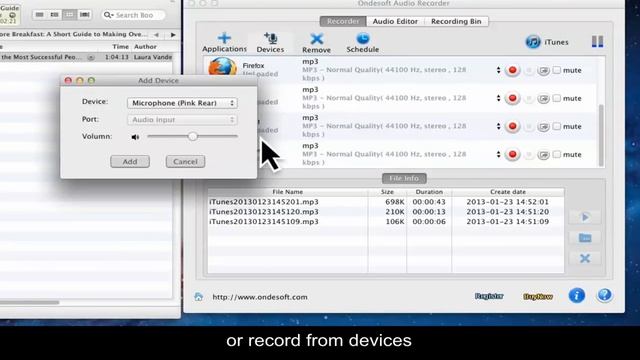 Major update of Ondesoft Audio Recorder: Recording Bin and Schedule Function смотреть онлайн