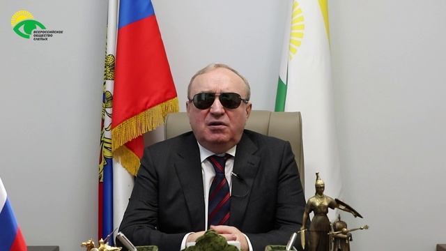 Видеоблог президента ВОС В. В. Сипкина, выпуск 111 смотреть онлайн