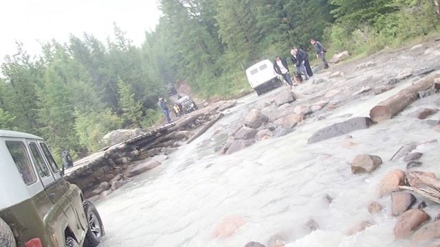 Брод через Актуру