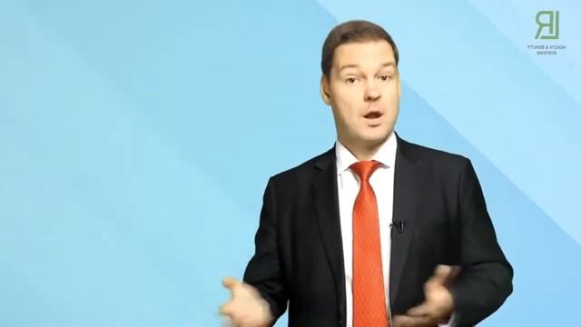Новая презентация LR смотреть онлайн