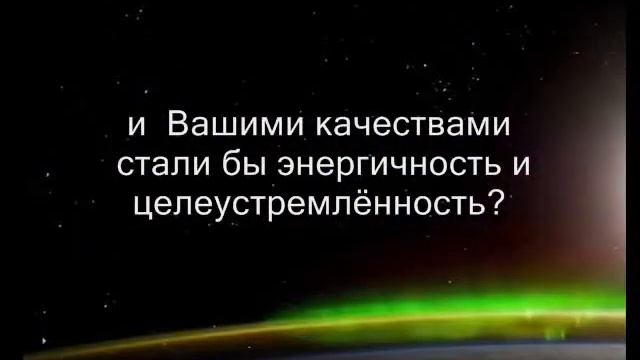 Как преодолевать лень и двигаться вперёд смотреть онлайн