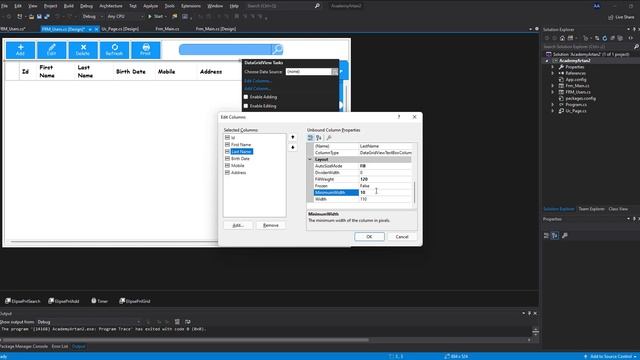 C# Data Grid View Design смотреть онлайн