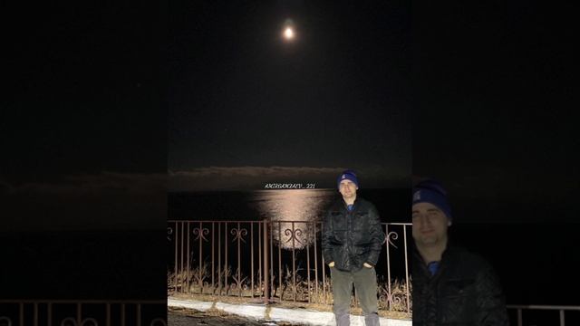 Стих под луной