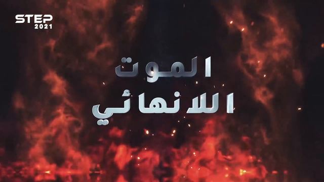 الحكاية السرية لـ "تشيرنوبل"..أبشع كارثة نووية عرفتها البشرية وأسقطت الاتحاد السوفييتي смотреть онлайн
