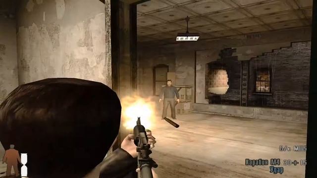 Max Payne 2 - ПРОХОЖДЕНИЕ - Часть 3 Глава 3 смотреть онлайн