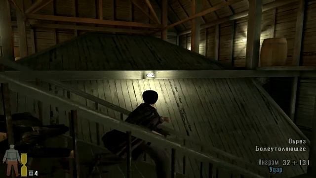 Прохождение Max Payne 2 #2 [Давайте понастальгируем] смотреть онлайн