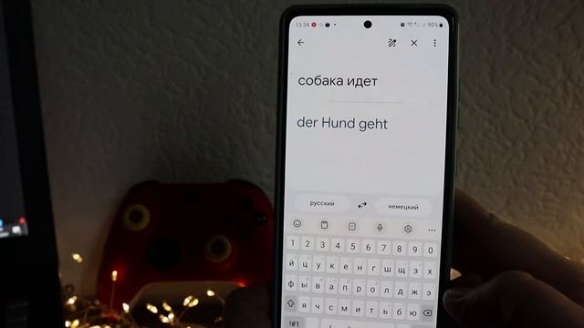 КАК УЗНАТЬ АРТИКЛЬ к существительному в немецком языке в GOOGLE TRANSLATE смотреть онлайн