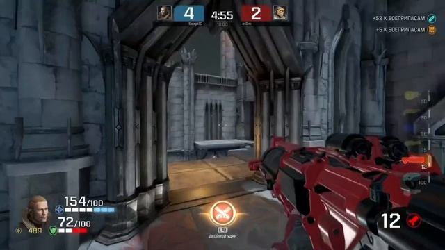 Scepc1c смотреть онлайн